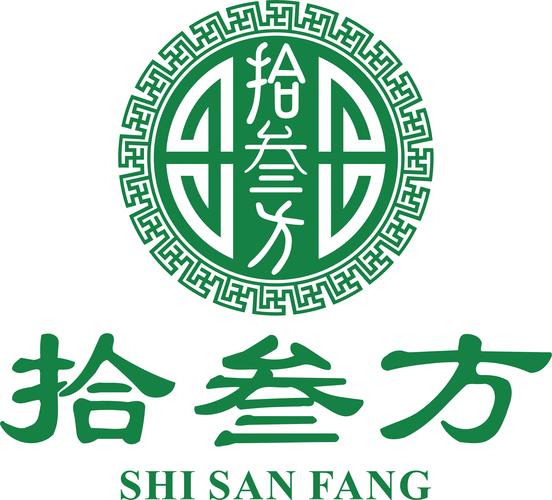 深圳市拾叁方生物科技