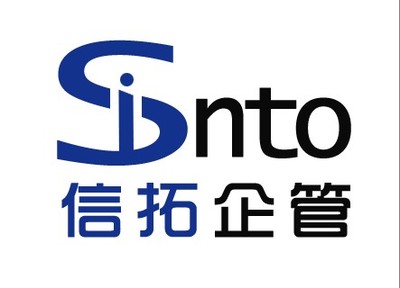 苏州信拓企业管理__主营ISO体系认证,产品认证,验厂咨询,产品检测,内审员培训